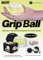 Preview: One80 Gripball