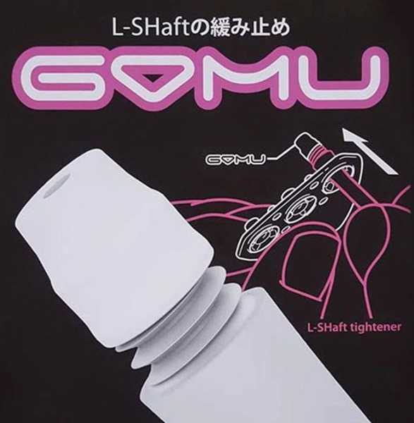 L-Style Gomu