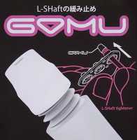 L-Style Gomu